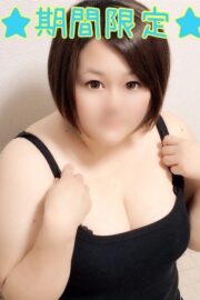 ふわり