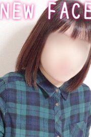 みどり