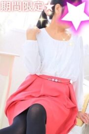 さき