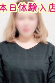 ひなた