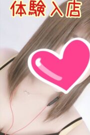 りょう