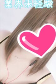 りょう