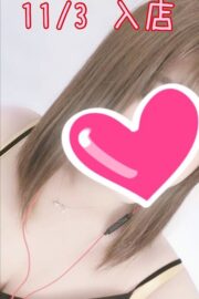 りょう