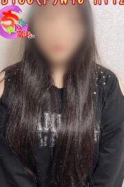 かな