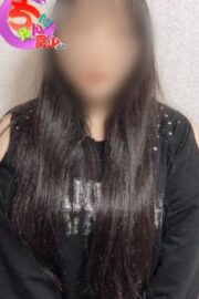 かな