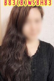 ひとみ
