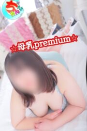 るい♡母乳少女の異次元体験♡