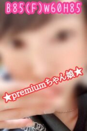 のの♡美形のお姉さんモデル系♡