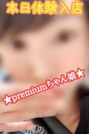 のの♡美形のお姉さんモデル系♡