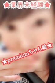 のの♡美形のお姉さんモデル系♡