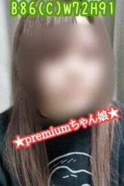 みか♡未経験の純白プレミア♡