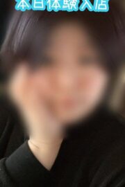 さき♡純粋無垢な女の子♡