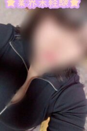 てん♡無邪気なおてんばOL♡