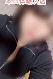 てん♡無邪気なおてんばOL♡